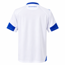 Maillot extérieur 2026