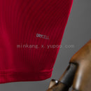 Maillot Domicile 2026