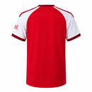 Arsenal Domicile 2026/27