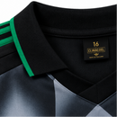 Kit Enfant Extérieur RC Lens 26/2027