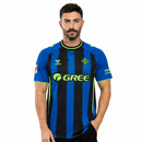 Maillot Third du Real Betis 2026/27