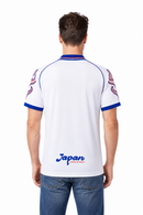 Maillot Domicile Rétro 1998