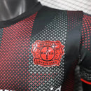Maillot Domicile Version Joueur 25/26