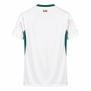 Maillot de l'équipe nationale du Sénégal, Coupe du Monde 2026, Édition Domicile