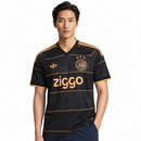 Ajax Extérieur 2026/27