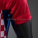 Maillot Domicile Version Joueur 2026