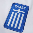 Grèce Domicile 2026/27