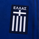Grèce Extérieur 2026