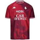Maillot Domicile 25/26