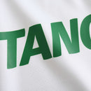 Sporting CP Extérieur 2024/25