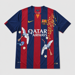 Barcelone Rétro Domicile Brodé 2014/15