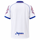 Maillot Domicile Rétro 1998