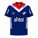 Maillot de joueur édition spéciale 25/26