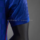 Maillot Extérieur Version Joueur 25/26