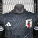 Maillot Special Version Joueur 2025