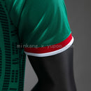 Maillot Domicile Version Joueur 25/26