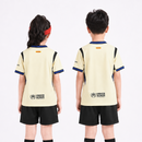 kit enfant Extérieur 25/26