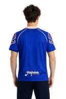 Japon Rétro Extérieur 1998
