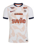 Maillot de réserve du Montpellier HSC 2025-2026