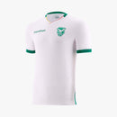 Bolivie Extérieur Blanc 26/2027