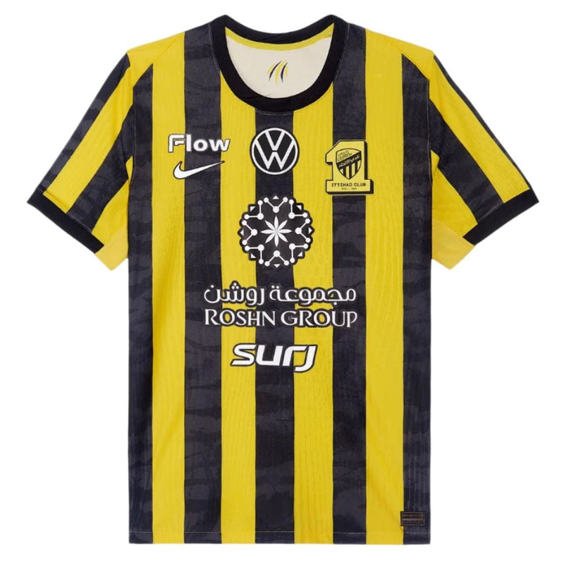 Al Ittihad Domicile 2025/26