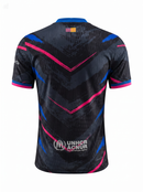 Maillot Édition Spéciale Gris Version Joueur 25/26