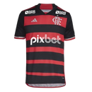 Flamengo Domicile 24/25