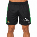 Short Real Betis Domicile 25/2026