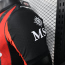 Maillot Domicile Version Joueur 25/26
