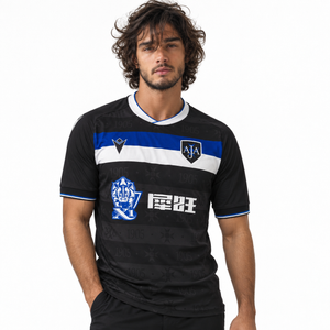 Auxerre Extérieur 2026/27