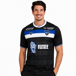 Auxerre Extérieur 2026/27