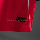 Maillot Extérieur Version Joueur 2026