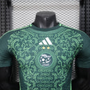 Maillot Extérieur Version Joueur 25/26