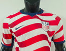 Maillot Domicile Version Joueur 26/27