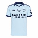 Paris FC extérieur 2026/27