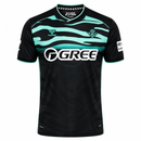 Maillot Third du Real Betis 2025/26