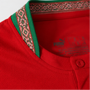Maroc Domicile 25/26