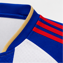 Olympique Lyonnais 26/27 Home Player Version Jersey
