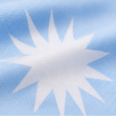 Uruguay Édition Spéciale 25/26 · Version Joueur