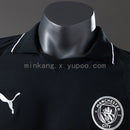 Maillot Extérieur Version Joueur 25/26