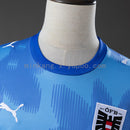 Maillot Extérieur 2026