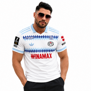 RC Strasbourg Extérieur 2026/27