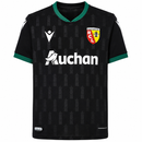 Lens à l'extérieur (2021)