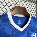 Al Hilal Domicile 24/25