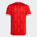 Maillot Domicile Version Joueur 2026