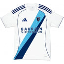 Maillot Extérieur 25/26