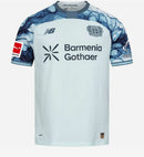 Maillot extérieur du Bayer Leverkusen 2026-2027