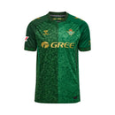 Maillot extérieur du Real Betis 26/27