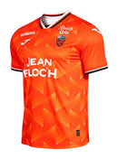Maillot domicile du FC Lorient 2026-2027