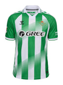 Maillot domicile du Real Betis 26/27